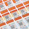 Custom Logo Printing Barcode Anti-Counterfeiting Sticker QR Code Security Label